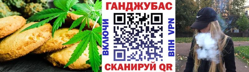 гидра ссылка  как найти закладки  Торопец  Еда ТГК марихуана 