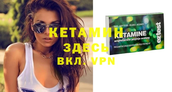 а пвп мука Нягань