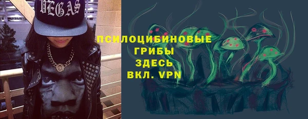 прущая мука Нязепетровск