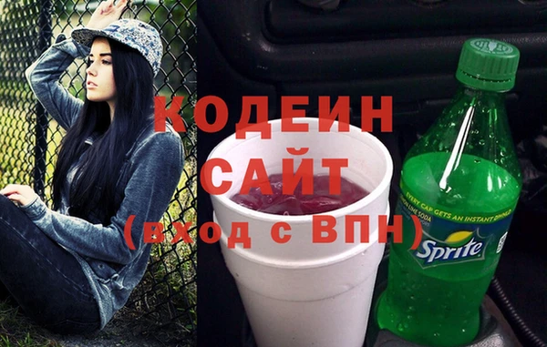 прущая мука Нязепетровск