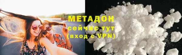 винт Няндома