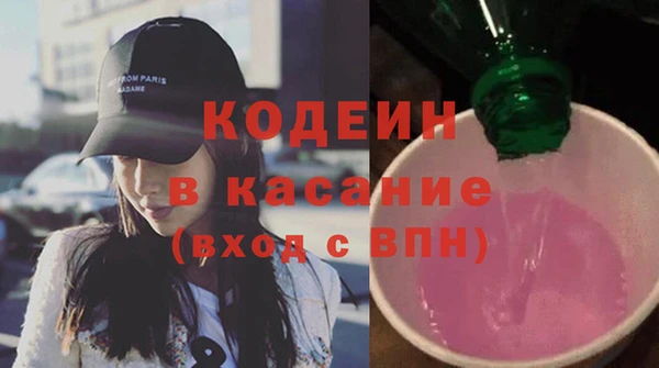 винт Няндома