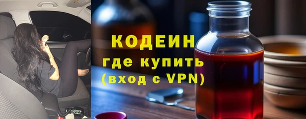 а пвп мука Нягань