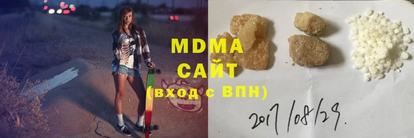 а пвп мука Нягань