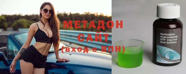 а пвп мука Нягань