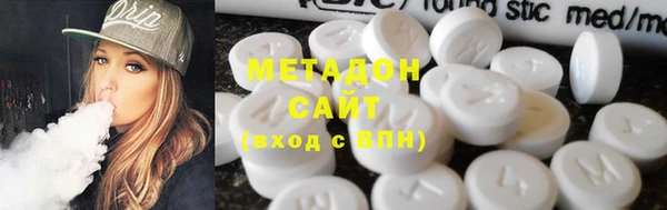 прущая мука Нязепетровск