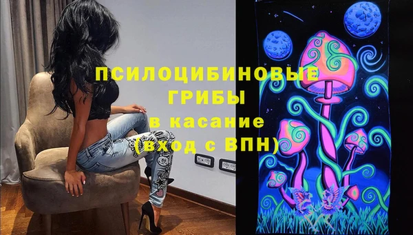 прущая мука Нязепетровск