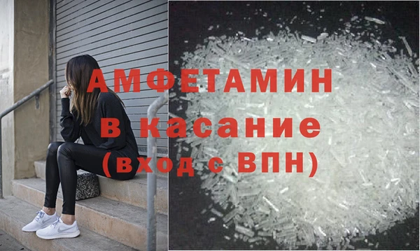 а пвп мука Нягань