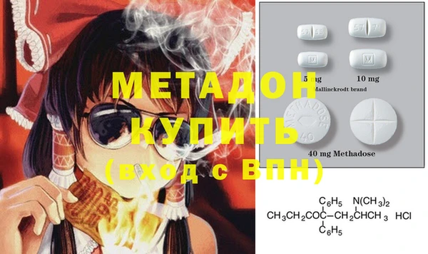 а пвп мука Нягань