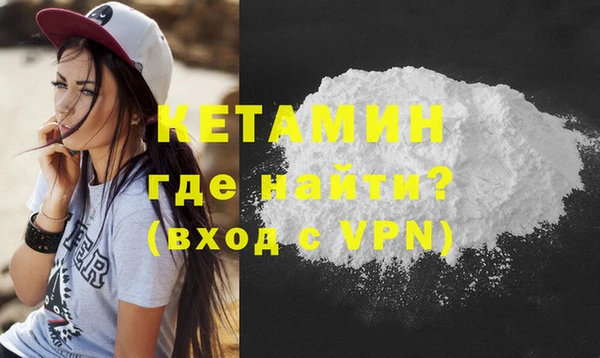 apvp Ветлуга