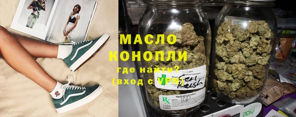прущая мука Нязепетровск