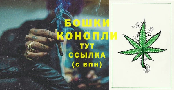 а пвп мука Нягань
