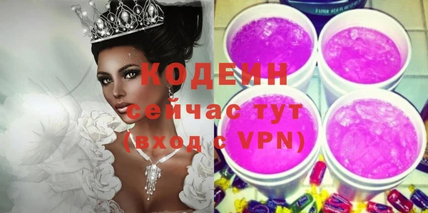 а пвп мука Нягань