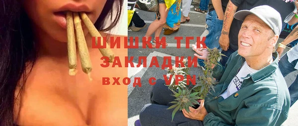 а пвп мука Нягань