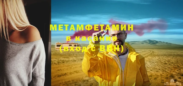 винт Няндома