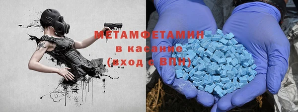 а пвп мука Нягань