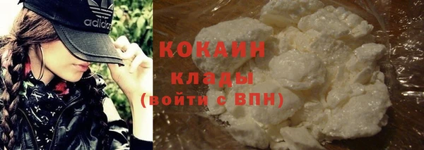 а пвп мука Нягань