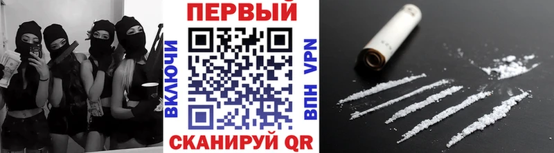KRAKEN как войти  Торопец  МЕТАМФЕТАМИН пудра  цены наркотик 