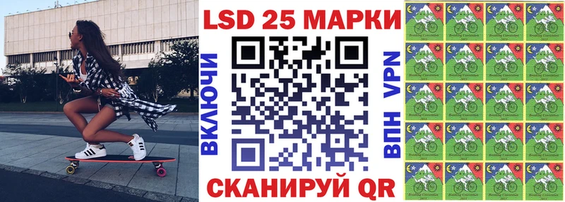 omg ссылка  Торопец  это Telegram  Наркотические марки 1,5мг 