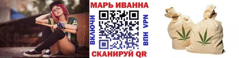 дарнет шоп  omg ссылка  Бошки Шишки Ganja  Торопец 